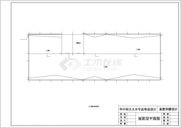 武汉市某实验中学6060平米6层框架结构教学综合楼建筑设计CAD图纸-图一