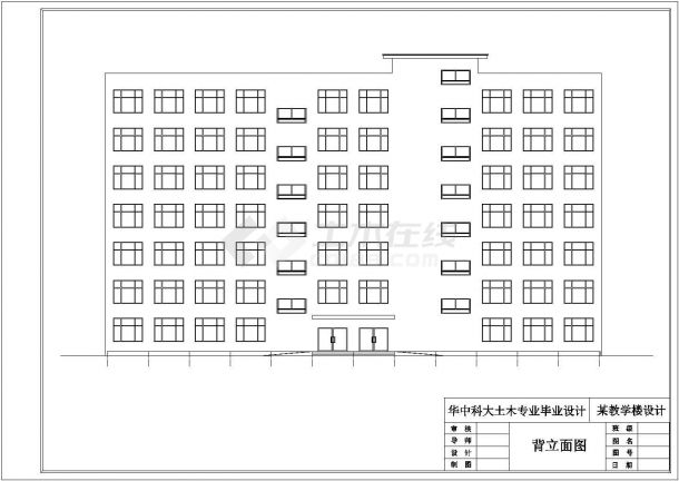 武汉市某实验中学6060平米6层框架结构教学综合楼建筑设计CAD图纸-图二