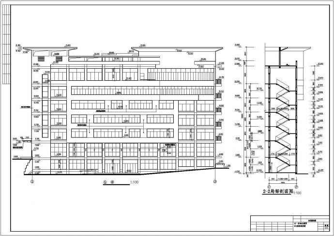 福州市某制造厂6100平米7层框架结构办公综合楼建筑设计CAD图纸_图1