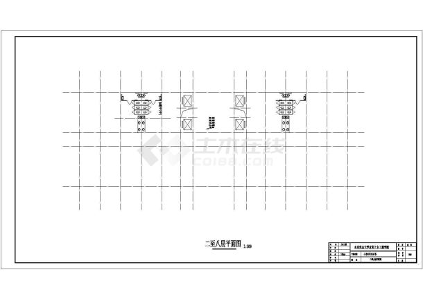 北京市某综合医院9层框架结构住院大楼全套建筑设计CAD图纸-图一