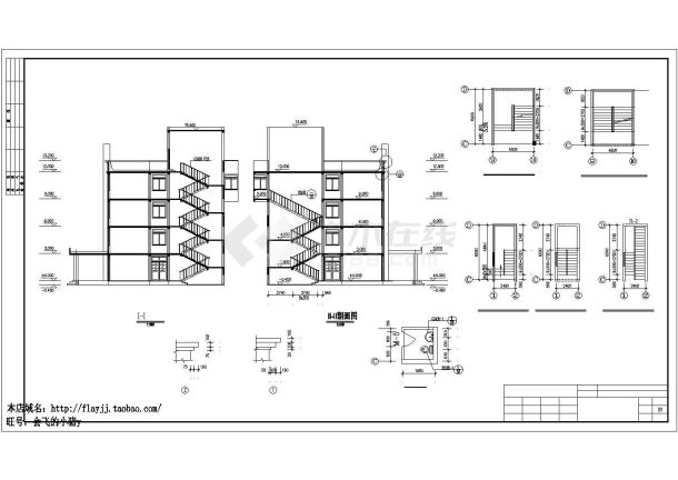 某县医院住院楼建筑设计CAD施工图-图二