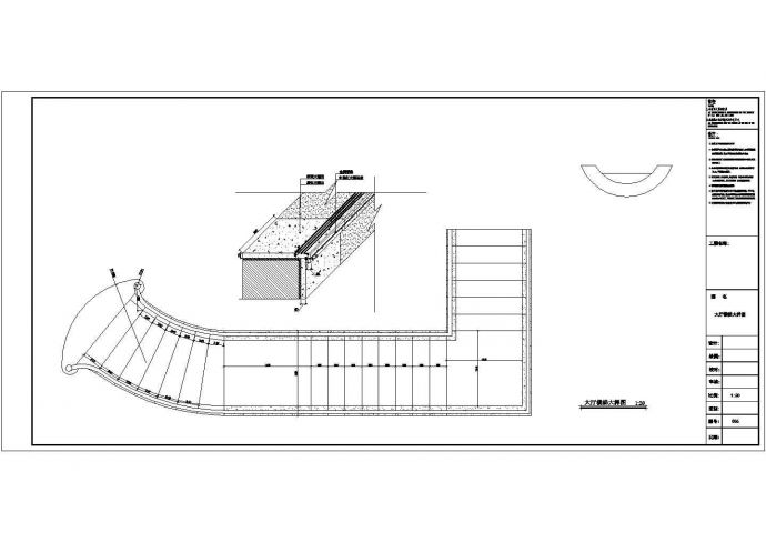 江苏南京德基广场内某连锁餐馆全套装饰施工CAD图纸（含效果图）_图1