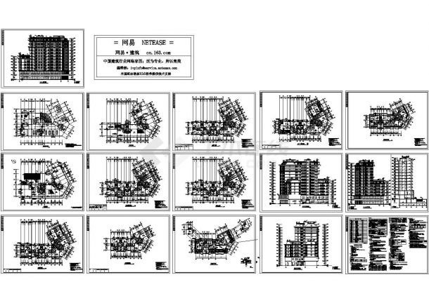 高层住宅楼建筑施工图纸-图二