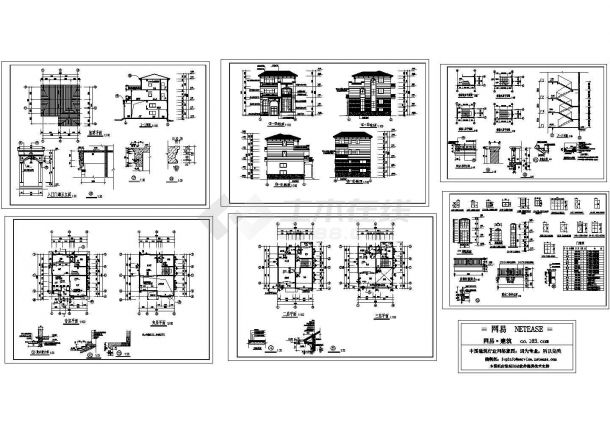 别墅建筑设计图纸-图二