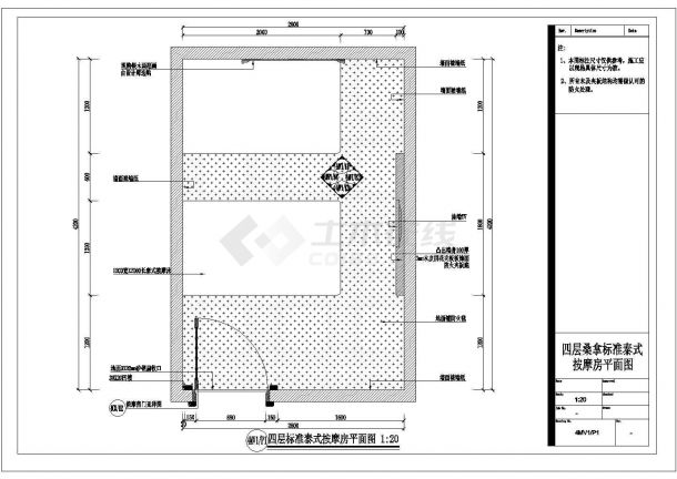 某国际会所两套按摩房装修图四层泰式按摩房CAD设计完整平面图-图一