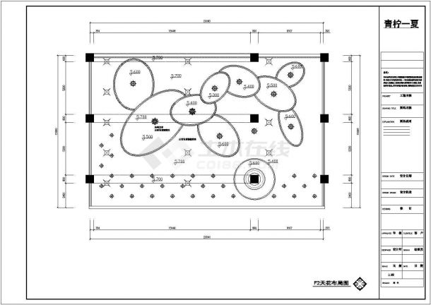 江苏南京建邺区某超现代餐厅全套装修设计CAD图纸(含效果)-图一