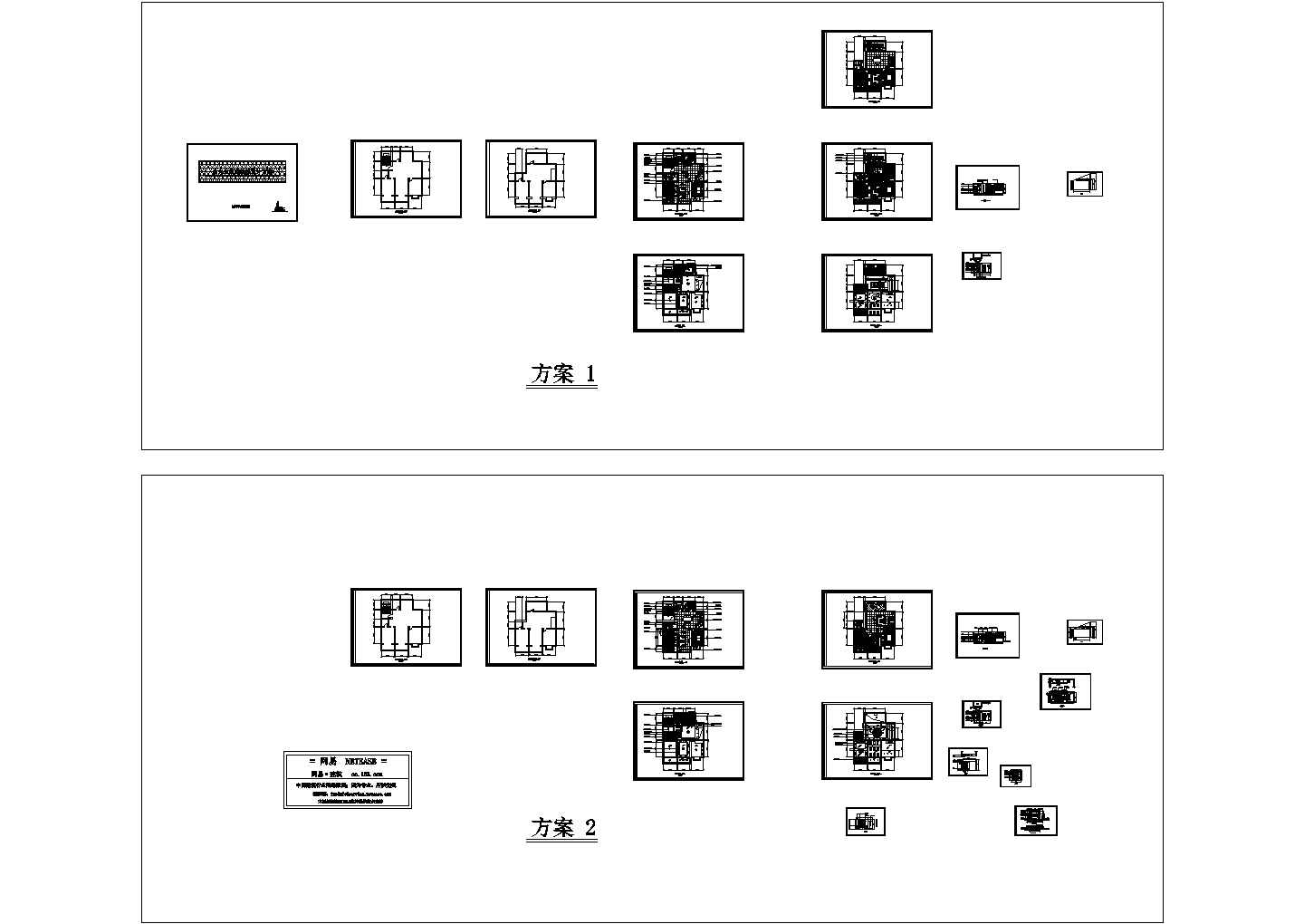 南郊房产复式房装修施工图