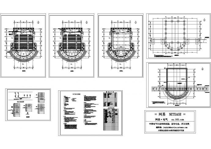 某中学报告厅全套电气设计CAD施工图_图1