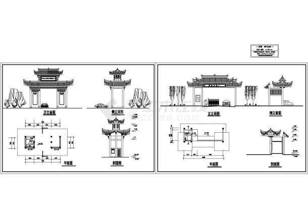 公园大门施工图纸-图二