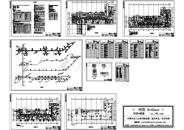 病房洁净手术部空调图-图一