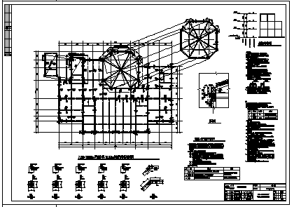 幼儿园设计_某3层框架结构幼儿园结构施工cad图纸_图1