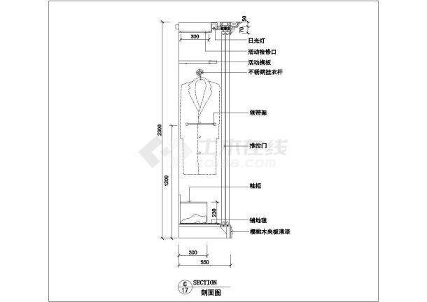 某衣柜剖面图CAD节点全套设计图-图一