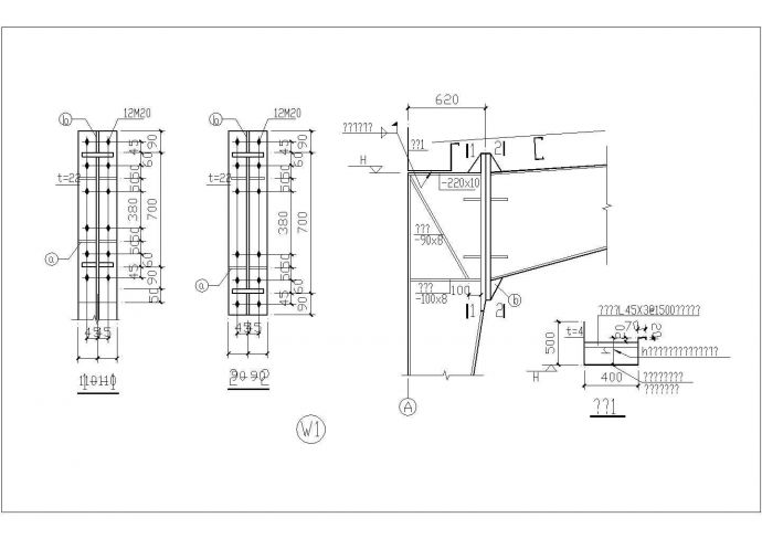 某边梁柱节点构造详图CAD详细设计图_图1