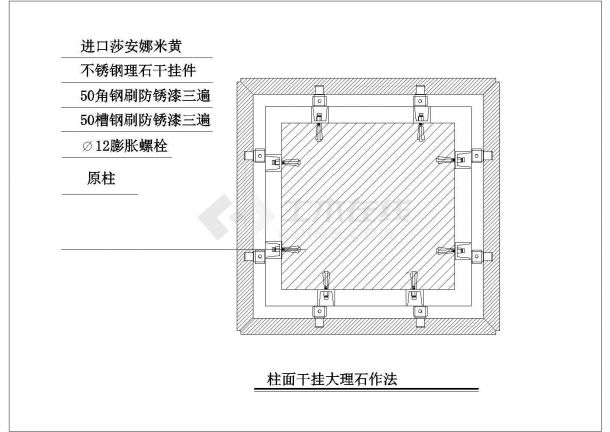 某柱面干挂大理石CAD平面构造设计图-图一