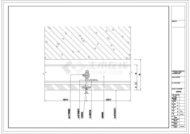 某点式幕墙CAD详细节点构造施工图-图一