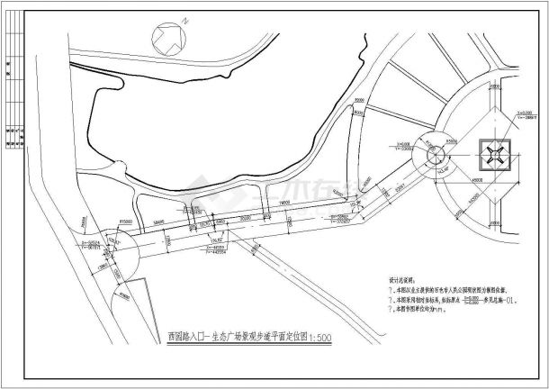 某公园全套景观CAD设计节点完整图纸-图一