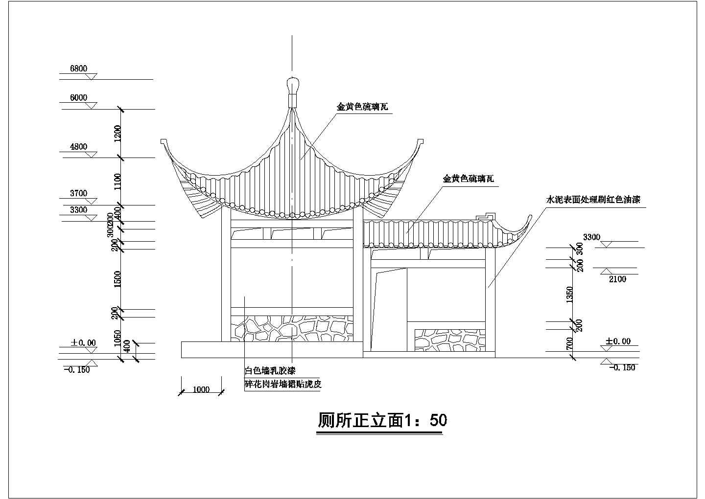 某公厕立面CAD平面施工完整图纸