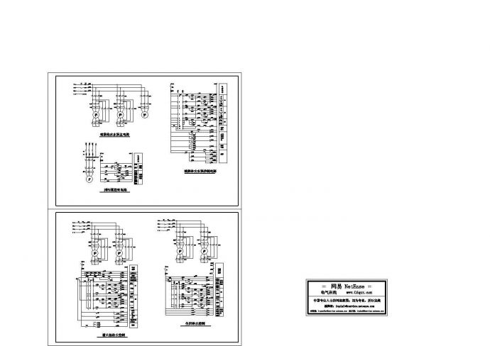 建筑室内泵房电气控制cad原理图_图1