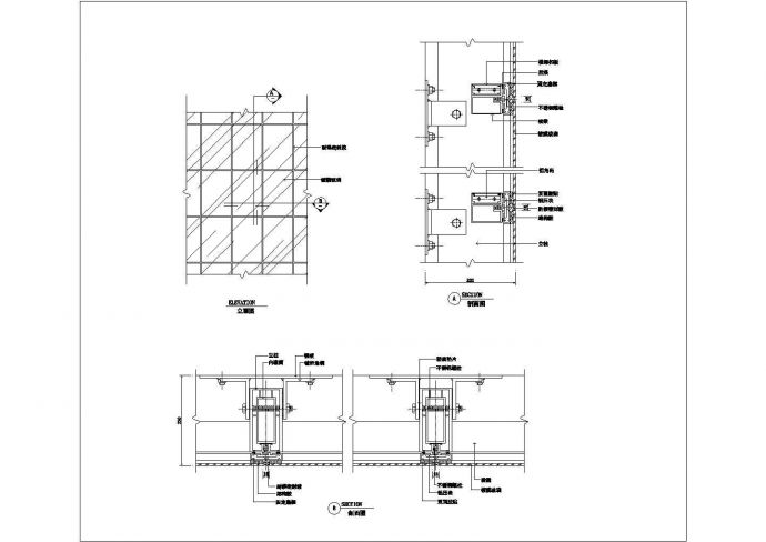 某隐形玻璃幕墙CAD施工完整节点设计图_图1