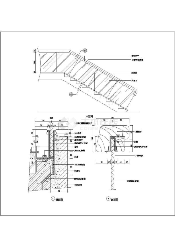 某楼梯CAD平立面节点施工图-图一