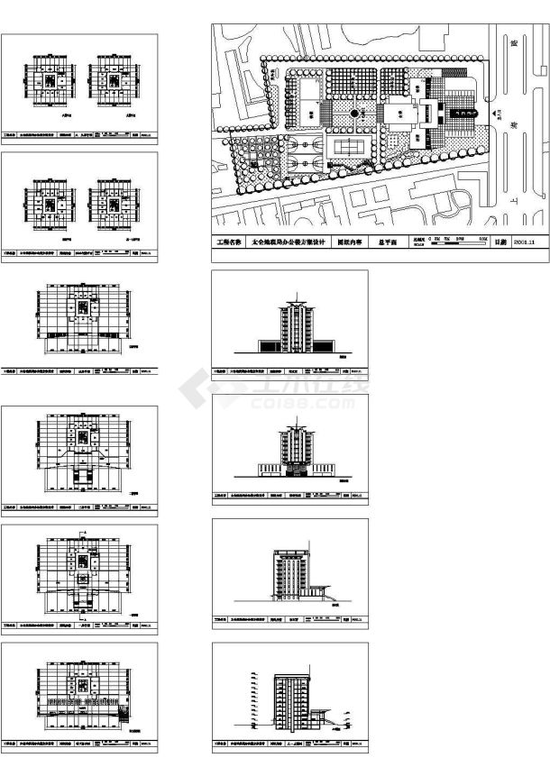 地税局办公大楼设计方案CAD图纸-图一