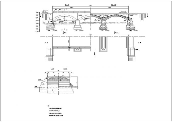 某石拱桥整体图CAD完整节点剖面图纸_图1