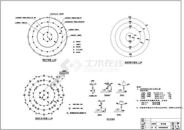 某主题公园施工广场旱喷CAD节点平面构造图-图一
