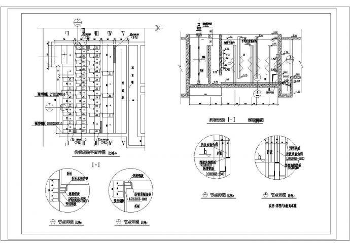 某地表水综合水处理车间CAD详细给排水设计图_图1