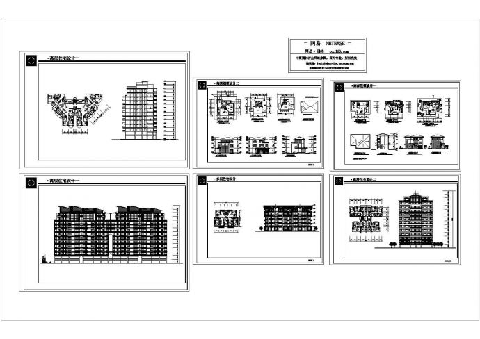 规划建筑单体施工图_图1