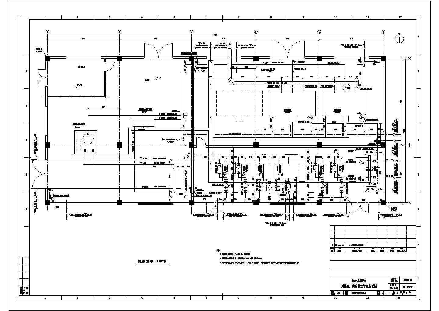 某污水处理场预处理厂房给排水CAD设计管道布置图