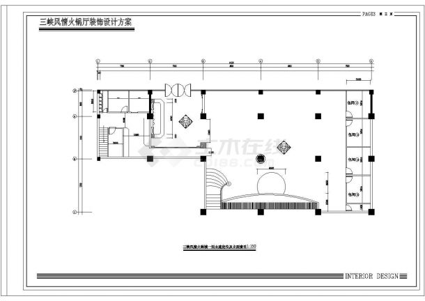 三峡风情火锅厅装饰设计CAD图-图一