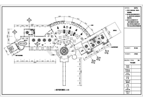 某县高层山庄餐厅整套装修施工CAD图-图一