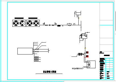 多联机和风冷机系统cad设计施工图纸_图1