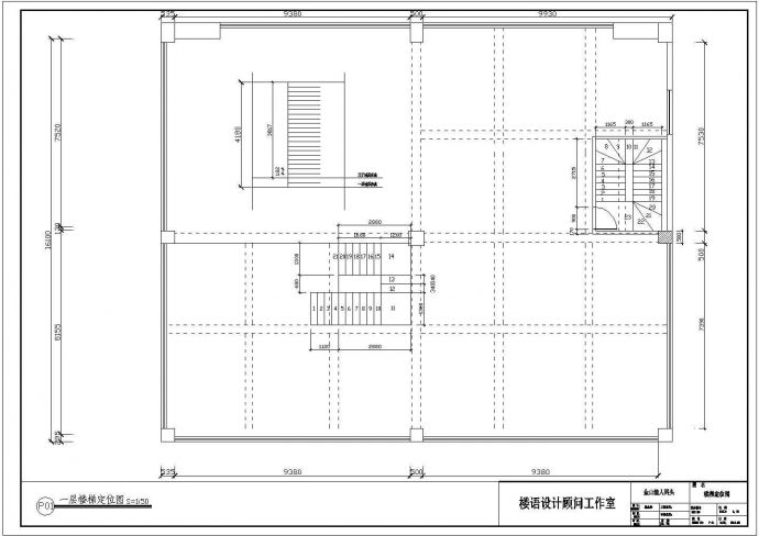 660平米餐厅装修设计施工图_图1