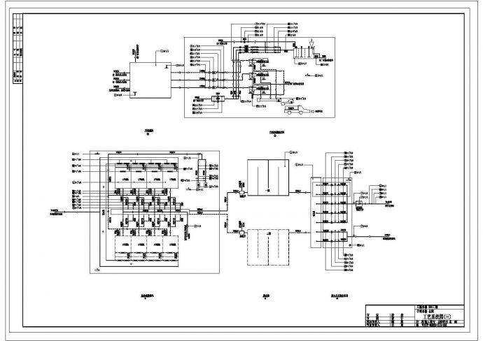 [营口]污水厂全套工艺CAD环保设计详细系统图_图1