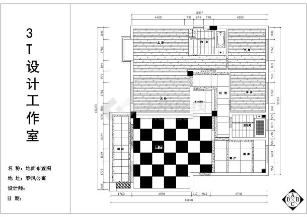 某春风公寓家装CAD装修室内设计平面施工图-图二