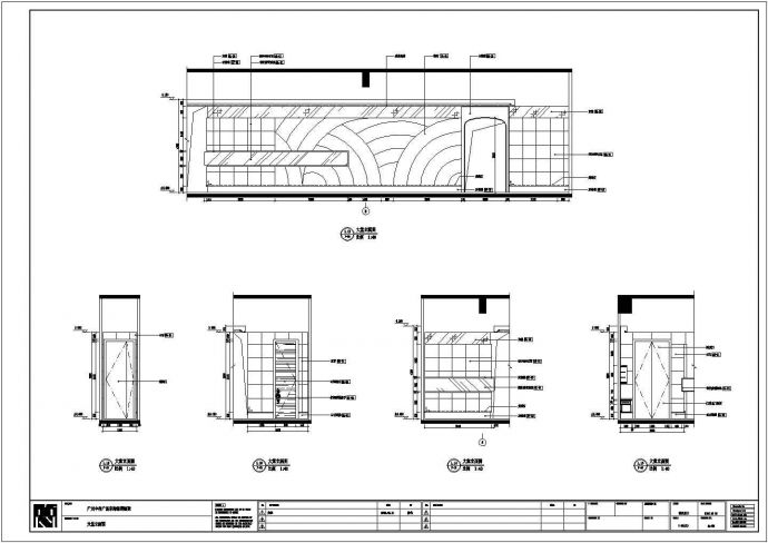 某广州中信广场东海海鲜酒家大厅立面CAD装修室内设计完整施工图_图1