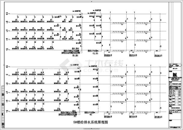 上海大学翔安校区主楼群详细建筑施工图-图二
