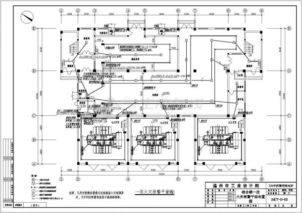 某黎明变电所弱电CAD电气设计完整施工-图一