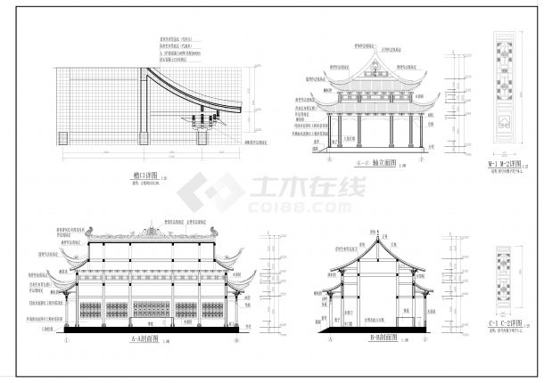 中式 古建 大雄宝殿 全套施工图 平立剖 节点 及 结构 全套施工图 钢混 结构 屋面瓦-图二