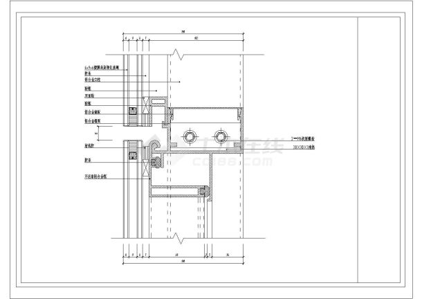 某玻璃幕墙CAD完整大样设计节点图纸-图一