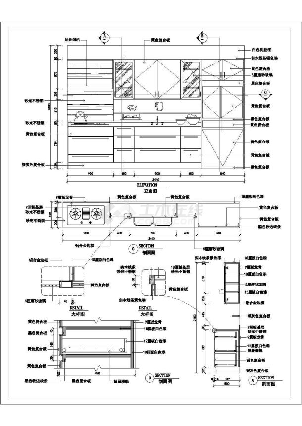 某厨房CAD室内设计完整装修详图-图一