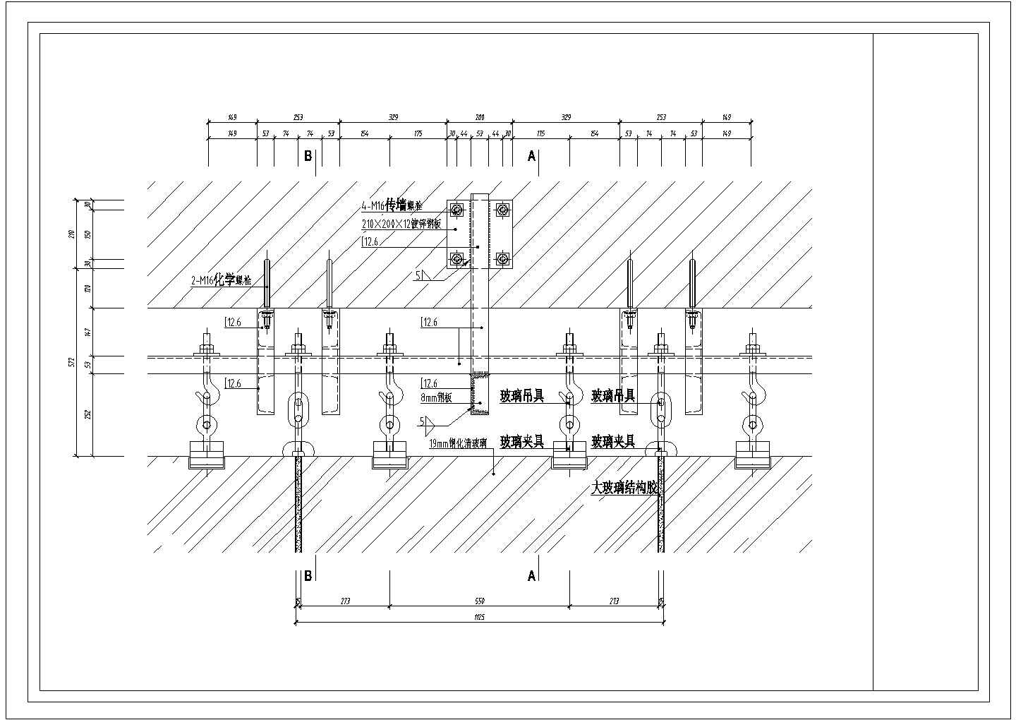 某吊挂节点图CAD施工完整设计图