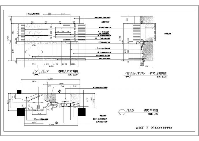 某十层健身室酒吧CAD建筑构造大样施工图_图1