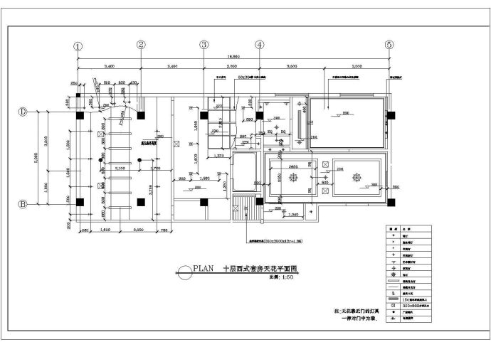 某十层西式套房天花CAD详细完整平面图_图1