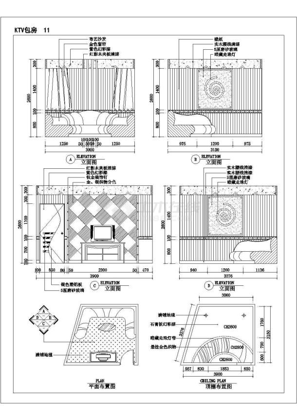 某KTV完整CAD设计详细大样图纸-图一