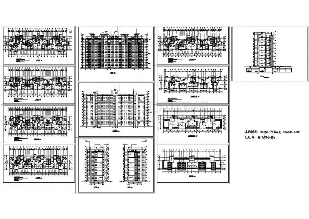 十一层单元式住宅楼建筑施工cad图，共十二张-图一