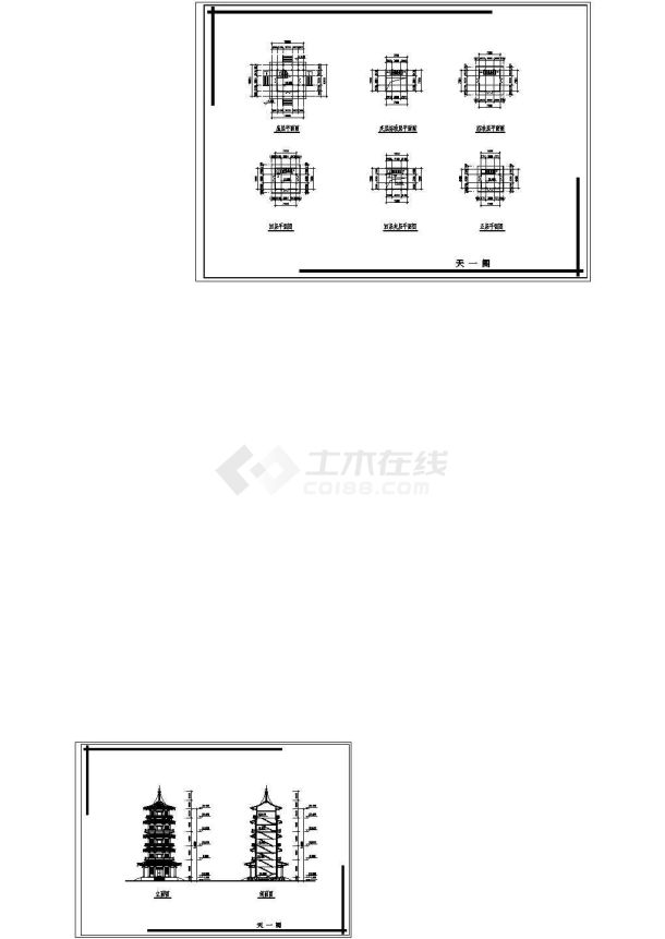 重庆公园景观设计全套建筑施工cad图纸-图二