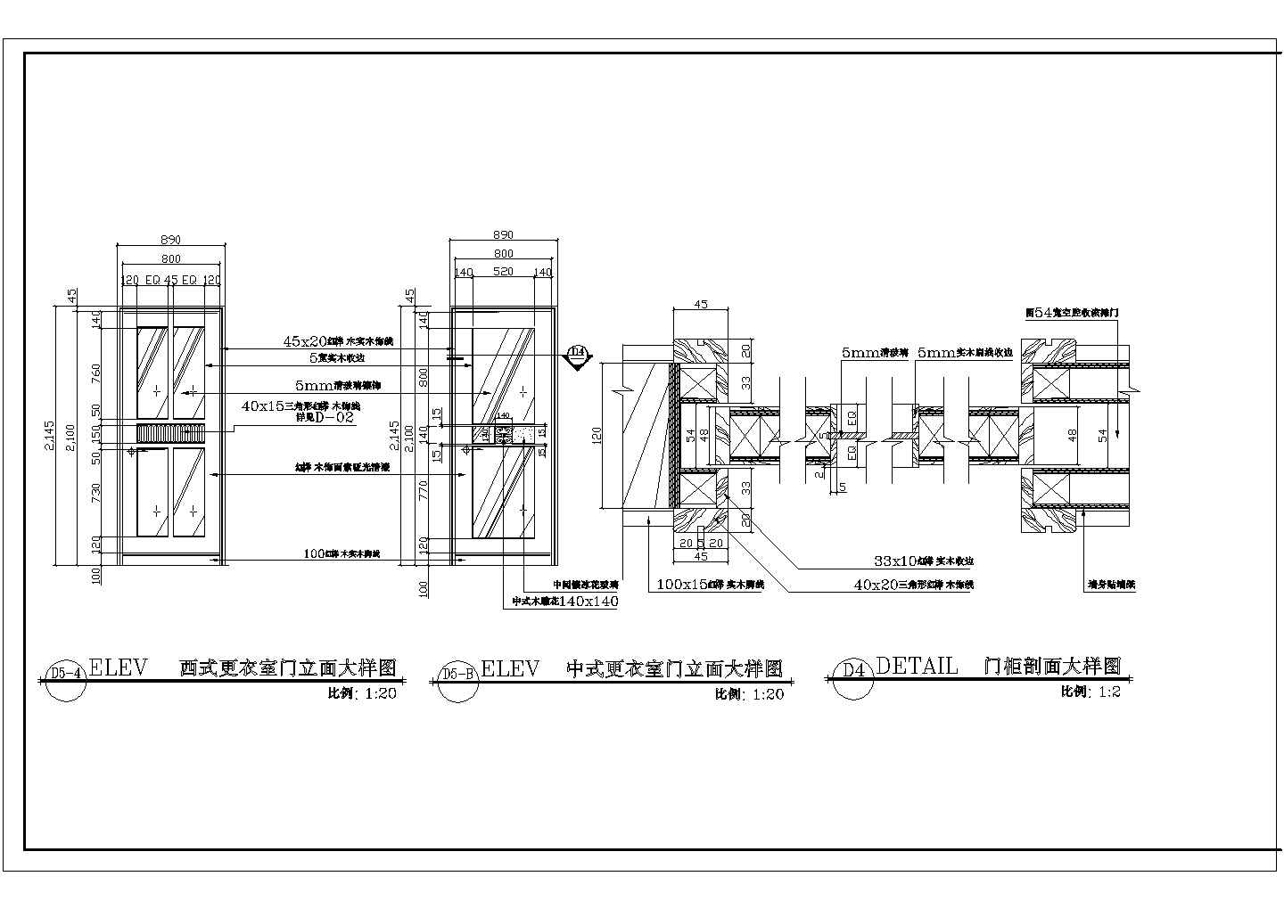 某十层更衣室门CAD设计完整施工图