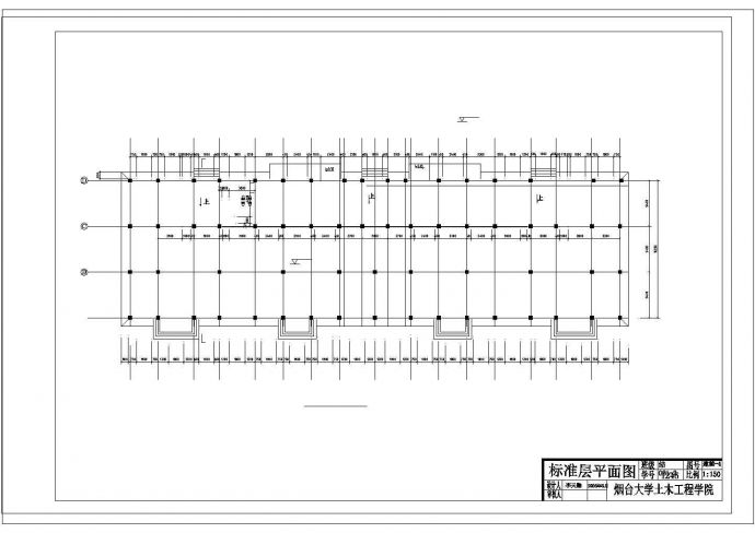 某3480平米五层框架商住楼底层CAD结构设计图_图1